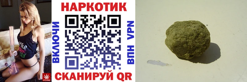  КОКАИН Малгобек