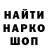 КЕТАМИН VHQ Macey Brinson