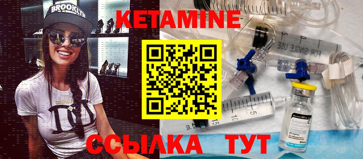 Малгобек  Каннабис  Вход с VPN  Героин  Мяу-Мяу  Хэш  Cocaine 