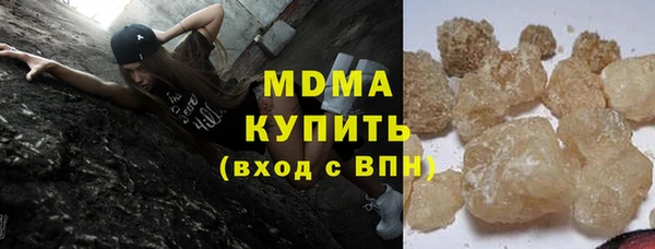 метамфетамин Кукмор