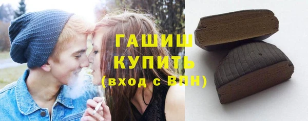 метамфетамин Кукмор