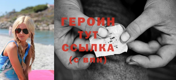 каннабис Куйбышев
