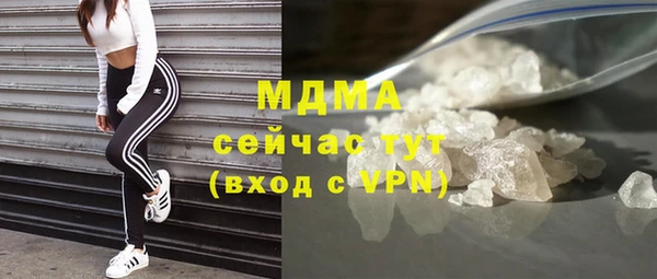 метамфетамин Кукмор