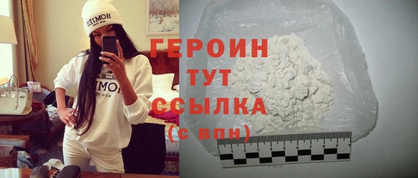 метамфетамин Кукмор
