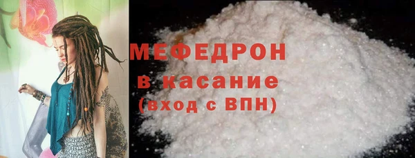 бошки Ладушкин