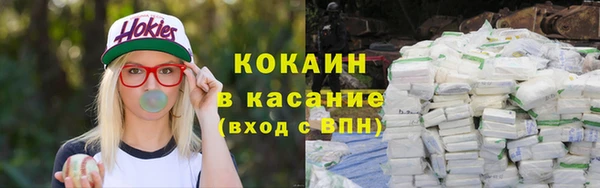 бошки Корсаков