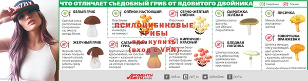 каннабис Куйбышев