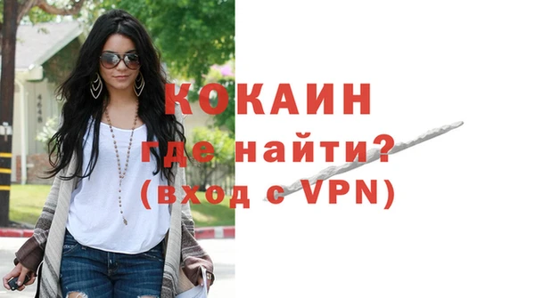 каннабис Куйбышев
