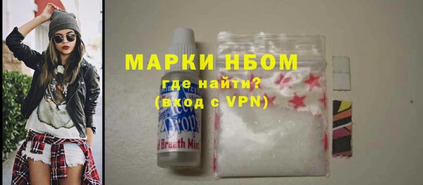 метамфетамин Кукмор