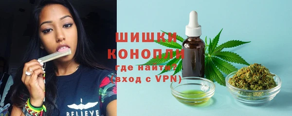 метамфетамин Кукмор