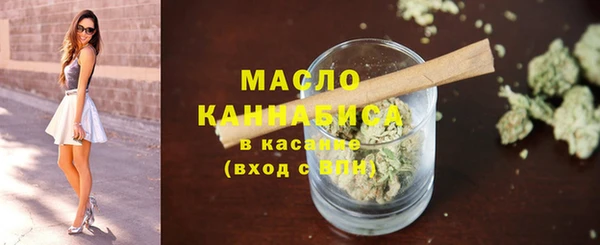 каннабис Куйбышев