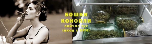синтетический гашиш Кулебаки