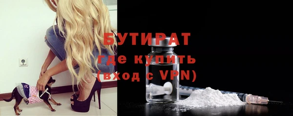 mdma Лабытнанги