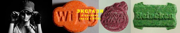 метамфетамин Кукмор