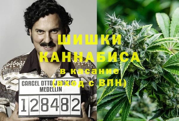 mdma Лабытнанги