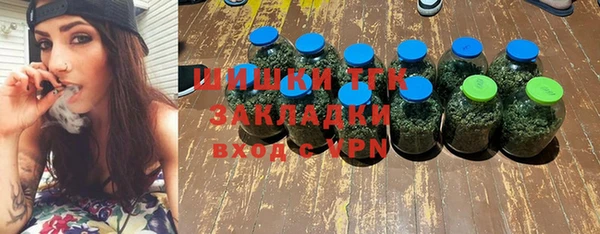 каннабис Куйбышев