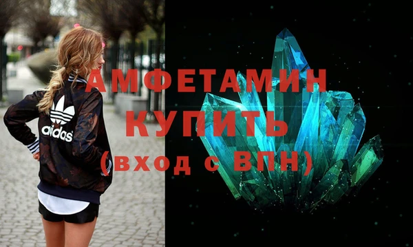 каннабис Куйбышев