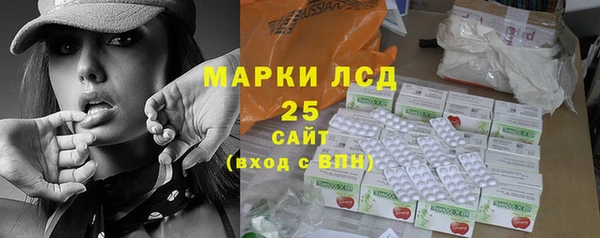 метамфетамин Кукмор