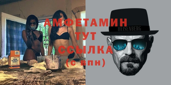 бошки Ладушкин