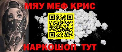 дистиллят марихуана Донской