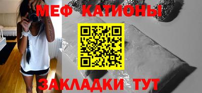 наркотики Донецк