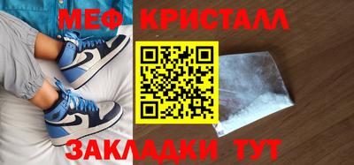 наркотики Донецк