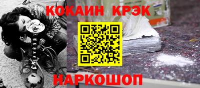 дистиллят марихуана Донской