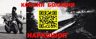 прущие крисы Дубна
