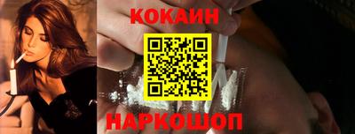 дистиллят марихуана Донской