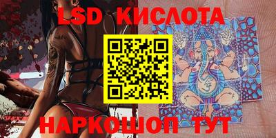 mdpv Канаш