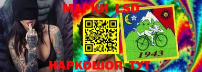 прущие крисы Дубна
