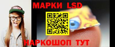 дистиллят марихуана Донской