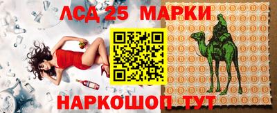 прущие крисы Дубна