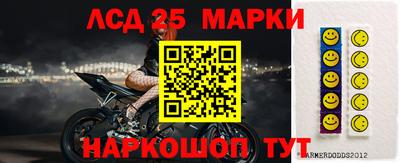 дистиллят марихуана Донской