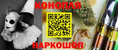 прущие крисы Дубна