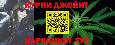 кокаин премиум Азнакаево