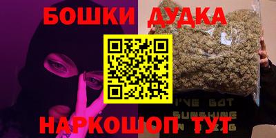 прущие крисы Дубна