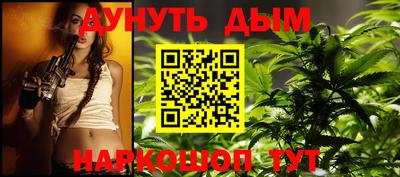 не бодяженный Кандалакша