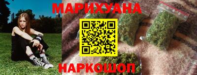 наркотики Донецк