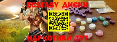 дистиллят марихуана Донской