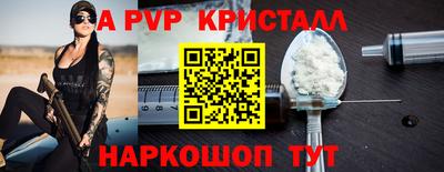 дистиллят марихуана Донской