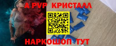 дистиллят марихуана Донской