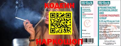 прущие крисы Дубна