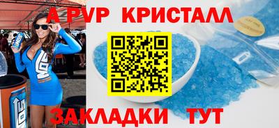 шишки Камышлов