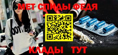 дистиллят марихуана Донской