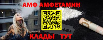 дистиллят марихуана Донской