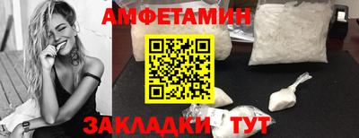 прущие крисы Дубна