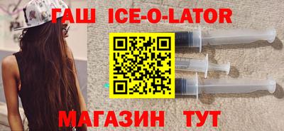 прущие крисы Дубна