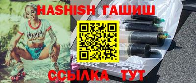 МДПВ Абакан