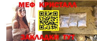 наркотики Донецк